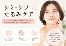 グロウ(Grow)