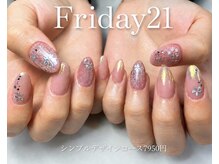 フライデートゥエンティーワン(Friday 21)/シンプル選べるデザインコース