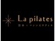 《整体×マシンピラティススタジオ》La pilates　盛岡店【ラ ピラティス】の写真