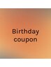 **BIRTHDAY15%off**【脱毛+光フェイシャル+ハリウッドブロウリフトに利用可】