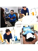 カワウチ健康倶楽部/リラクゼーション