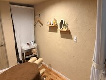 private salon Loose【ルース】の雰囲気(珪藻土・無垢材の自然空清で心地よい空間)