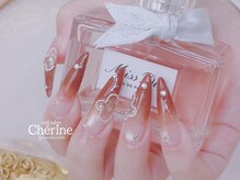 シェリーヌ 町田(Cherine)