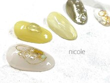 ニコルネイル(nicole nail)/定額 ワイヤー × ニュアンス