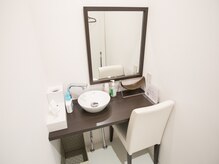 ノイエクラフト/更衣室