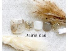 ライリア 本八幡店(Rairia)/フット定額コース