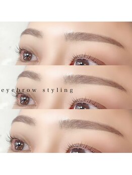 トリコ 調布(TRICO)/美眉スタイリング