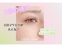 リトル バイ グリー(Litll by Gree)