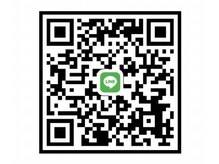 いわみ接骨院/LINEでのお問い合わせもお気軽に