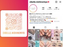 《Instagramもご覧下さい★》