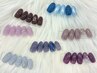 《ハンド 定額5500円》
