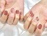 【期間限定価格】事前相談必須*hand/持ち込み相談130分 ¥8,900