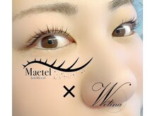 ウェリナ(welina)/