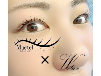 ウェリナ(welina)/