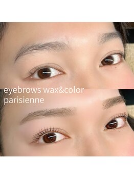 リフティ 魚町店(Lifty)/まつげ/眉毛/眉毛カラー