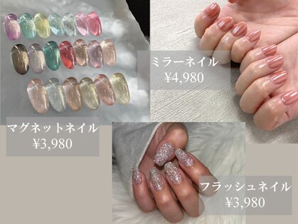ABCネイル 柏マルイ店(ABC Nail)の写真