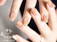 ノエル(Noel)/ヴィンテージマグネットV1