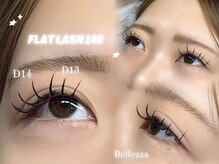 ベレッツァ(Bellezza)/フラットラッシュマツエク☆ 
