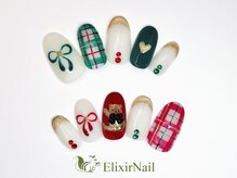 エリクサーネイル 渋谷(Elixir Nail)/定額cやり放題/クーポン使用