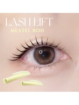 ノエラッシュ 日進竹の山店(noe lash)/目尻流しめ♪メーテルロッド