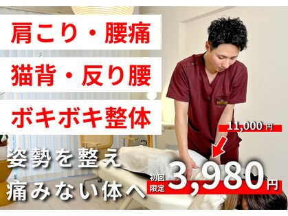 イデアル(iDeal)の写真