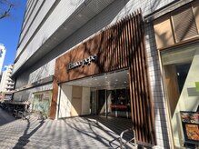 リラク 新横浜プリンスペペ店(Re.Ra.Ku)/新横浜プリンスぺぺ館内