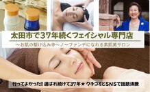 グランダム ローズ