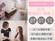 ニコル 横浜本牧店(NICOL)の写真