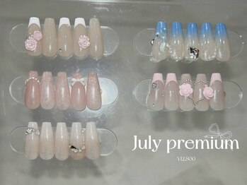 ラリーネ 表参道店(Larine)/定額プレミアムコースコース