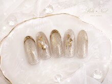 プティネイル(Puti Nail)