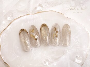 プティネイル(Puti Nail)の写真/【初回オフ無料/新宿駅近】プレミアムコース￥8250★JNA1級スタッフ多数♪OLさんにも◎