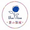 蒼の部屋 富山店のお店ロゴ
