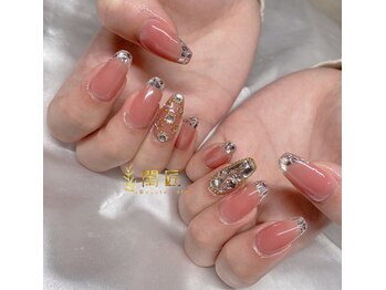 自爪　アーパーツ放題コース