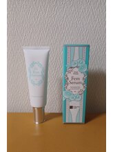 スリムモネ(Slimmone)/デリケートゾーンのお悩みに