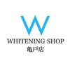 ホワイトニングショップ 亀戸店のお店ロゴ