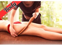 PMK 四条烏丸店/パワーツリー