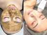 【純国産ハーブピーリング×プラズマ】大人ニキビも凸凹も◎スペシャルコース