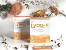 アクティブエイジングの雰囲気(夏の紫外線ケアにビタミンC☆)