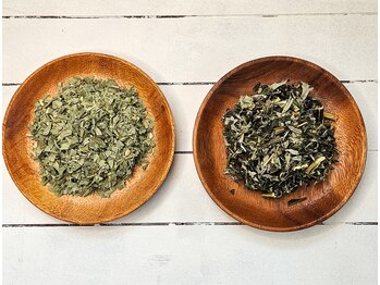 ミホズルーム(Miho‘s room)/ささ蒸し or よもぎ蒸し?