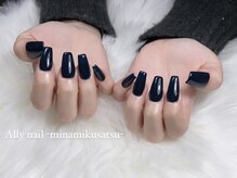 アリーネイル 南草津店(Ally nail)/ネイビー長さだしワンカラー
