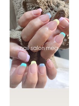 フレンチパステルカラー8,800円