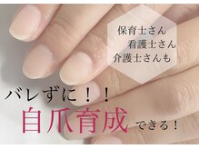 シュシュ(shou shou)
