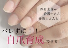 シュシュ(shou shou)