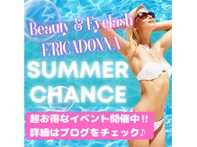 リッカドンナ 南森町店(E'RICADONNA)の雰囲気（超お得なサマーセール開催中！詳細はブログをチェック♪）