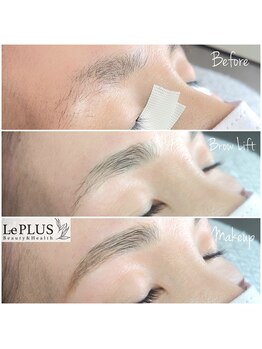 ルプラス(LePLUS)/ハリウッドブロウリフト/HBL