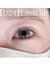 サンロクゴプラス(365+)/【U24 艶ぷる まつげパーマ】