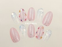 ファストネイル 本厚木駅前店(FAST NAIL)/
