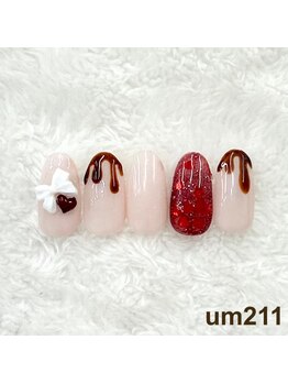 はあとねいる 梅田中崎町店/梅田中崎町限定-um211