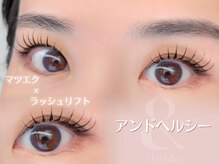 フィオリーレ(Fiorire)