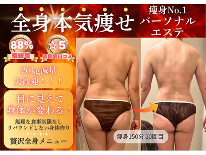 グレッシュ &nbsp;弘前店(Gresh)の写真